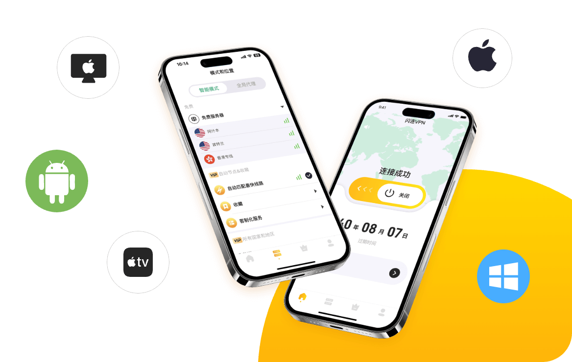 30天无理由退款